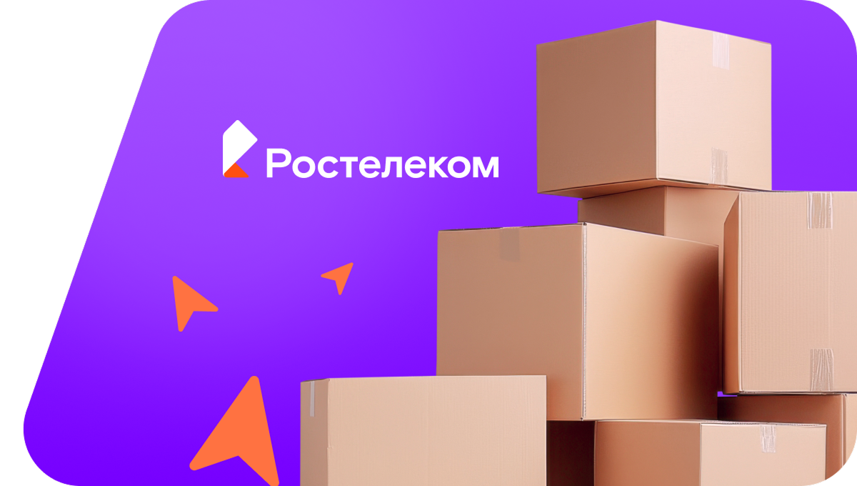 Переезд в новую квартирув станица Ирклиевская